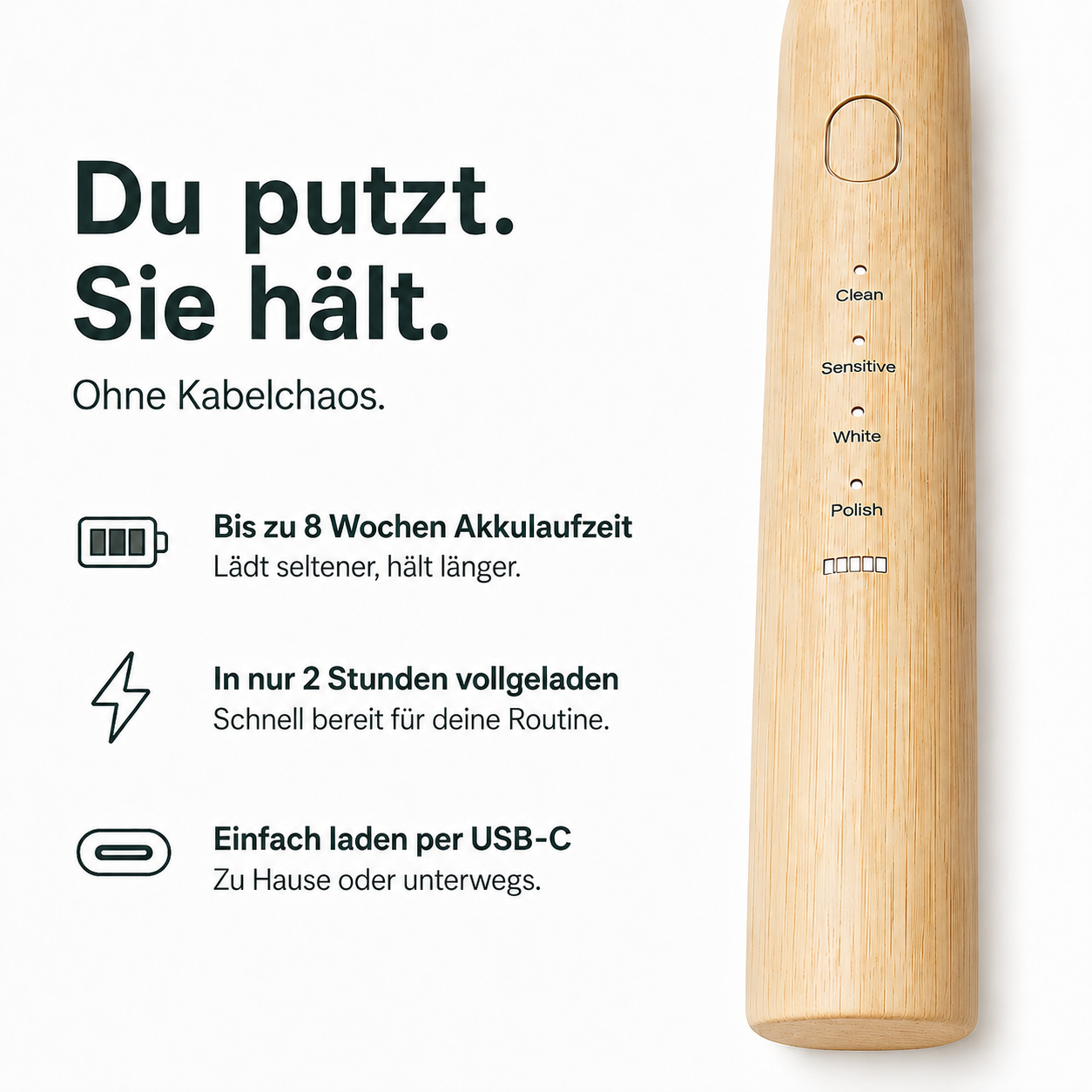 Bambus E-Brush